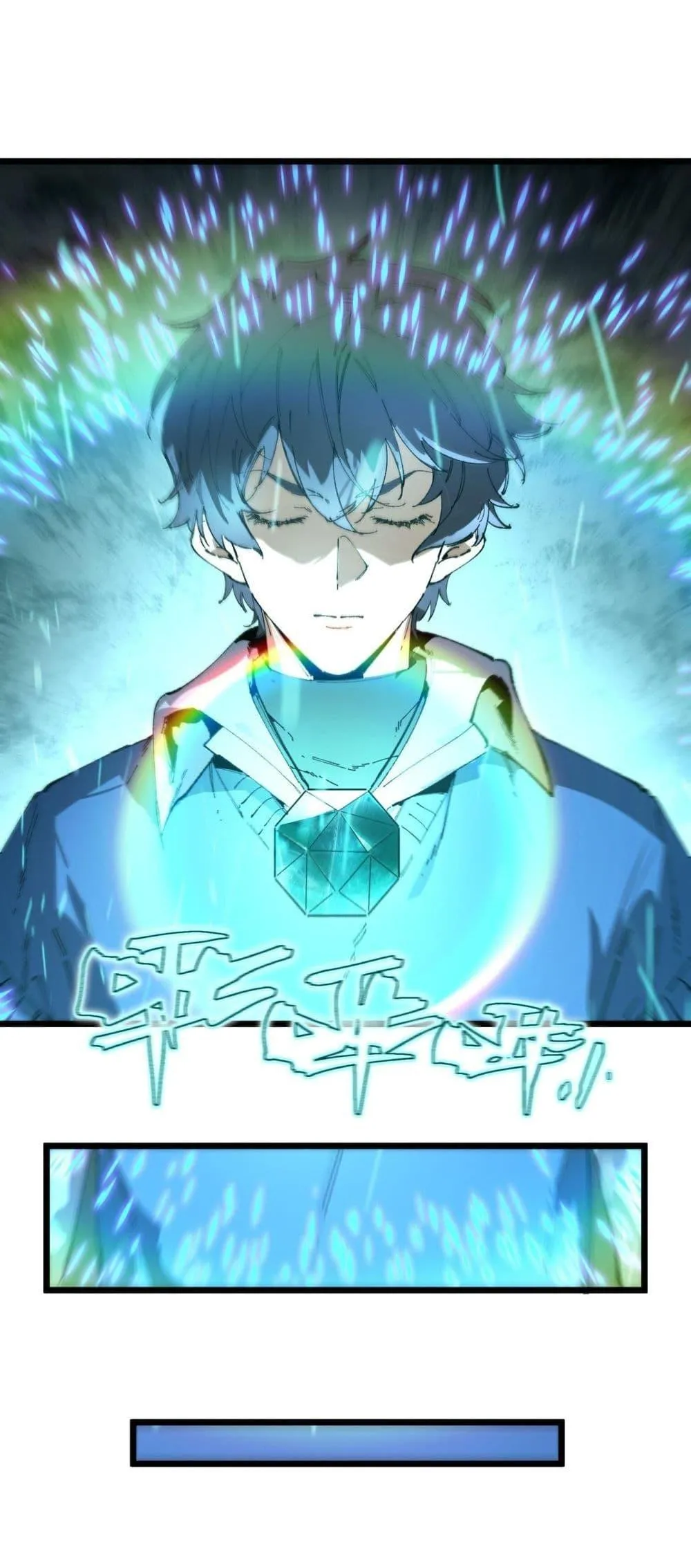SSS level Saint Knight Who Transcends Common Sense อาชีพลับในตำนาน อัศวินศักดิ์สิทธิ์ ระดับ SSS ตอนที่ 98 หน้า 45