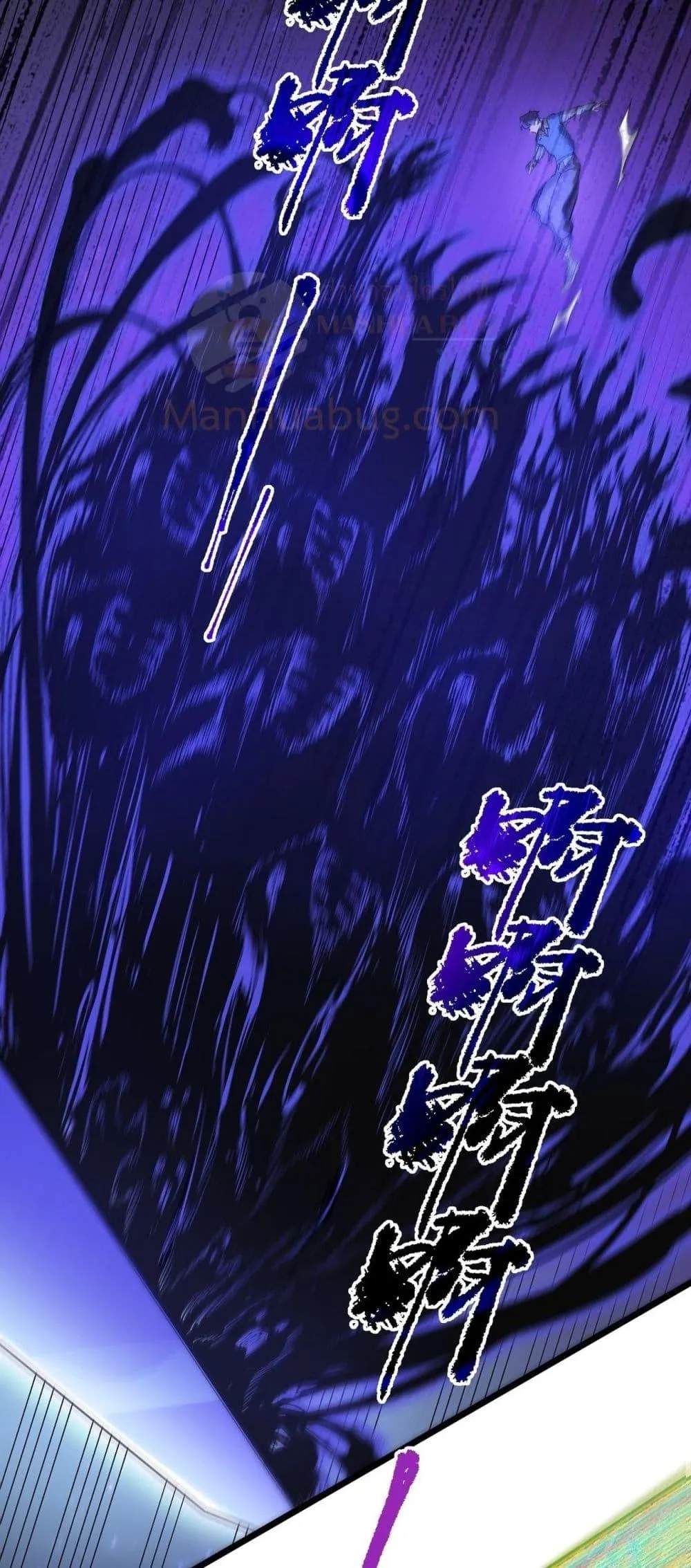 SSS level Saint Knight Who Transcends Common Sense อาชีพลับในตำนาน อัศวินศักดิ์สิทธิ์ ระดับ SSS ตอนที่ 98 หน้า 49
