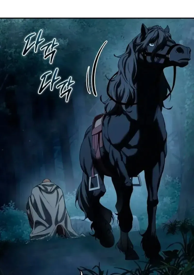 Star-Embracing Swordmaster ยอดนักดาบผู้โอบอุ้มดารา ตอนที่ 100 หน้า 13