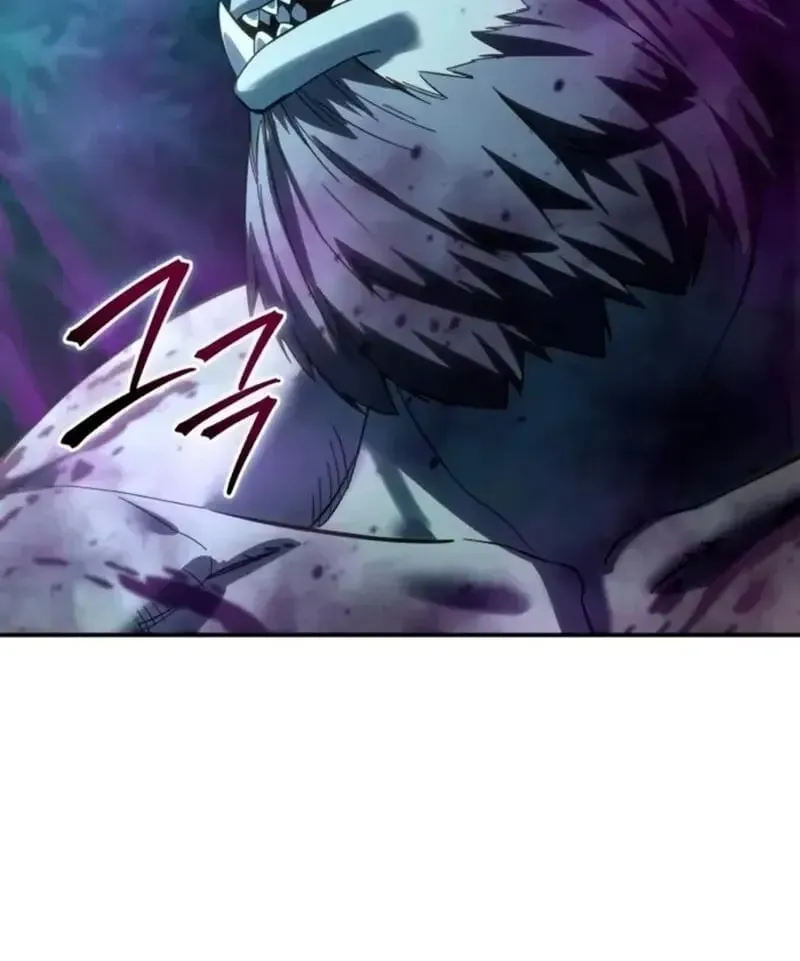 Star-Embracing Swordmaster ยอดนักดาบผู้โอบอุ้มดารา ตอนที่ 100 หน้า 134