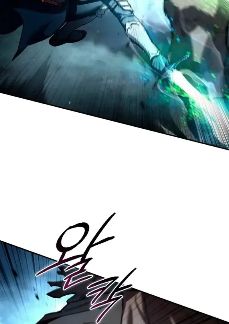 Star-Embracing Swordmaster ยอดนักดาบผู้โอบอุ้มดารา ตอนที่ 100 หน้า 41