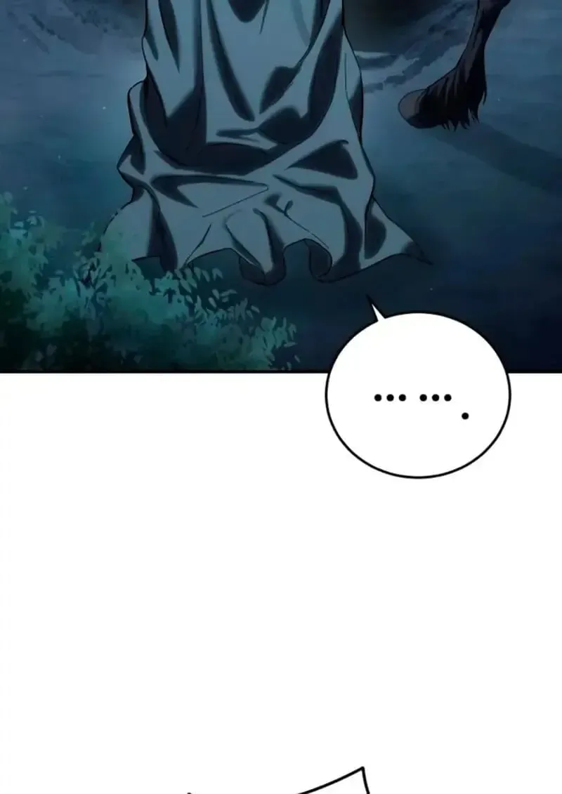 Star-Embracing Swordmaster ยอดนักดาบผู้โอบอุ้มดารา ตอนที่ 100 หน้า 6