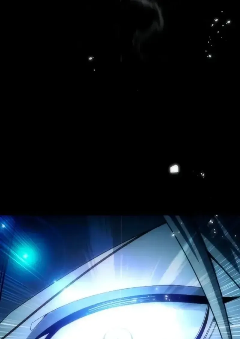 Star-Embracing Swordmaster ยอดนักดาบผู้โอบอุ้มดารา ตอนที่ 100 หน้า 76