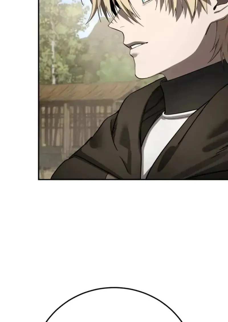 Star-Embracing Swordmaster ยอดนักดาบผู้โอบอุ้มดารา ตอนที่ 102 หน้า 108