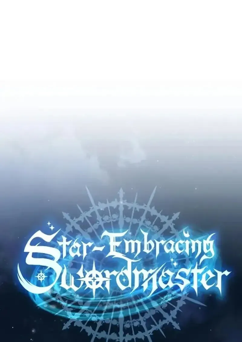 Star-Embracing Swordmaster ยอดนักดาบผู้โอบอุ้มดารา ตอนที่ 102 หน้า 41