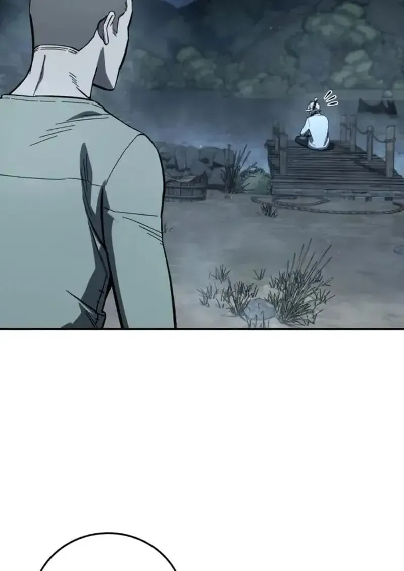 Star-Embracing Swordmaster ยอดนักดาบผู้โอบอุ้มดารา ตอนที่ 102 หน้า 47
