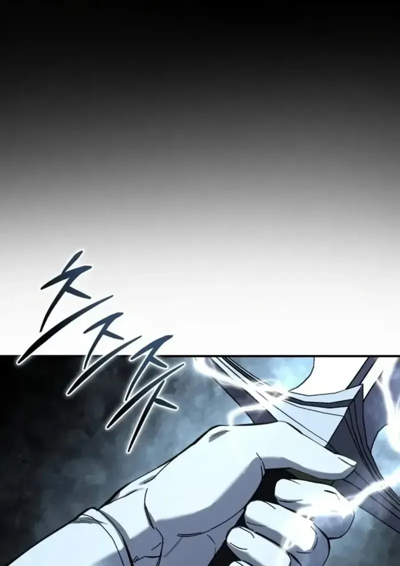 Star-Embracing Swordmaster ยอดนักดาบผู้โอบอุ้มดารา ตอนที่ 102 หน้า 88