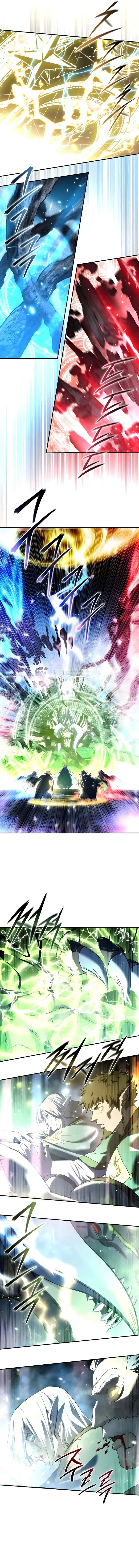 Star-Embracing Swordmaster ยอดนักดาบผู้โอบอุ้มดารา ตอนที่ 115 หน้า 16
