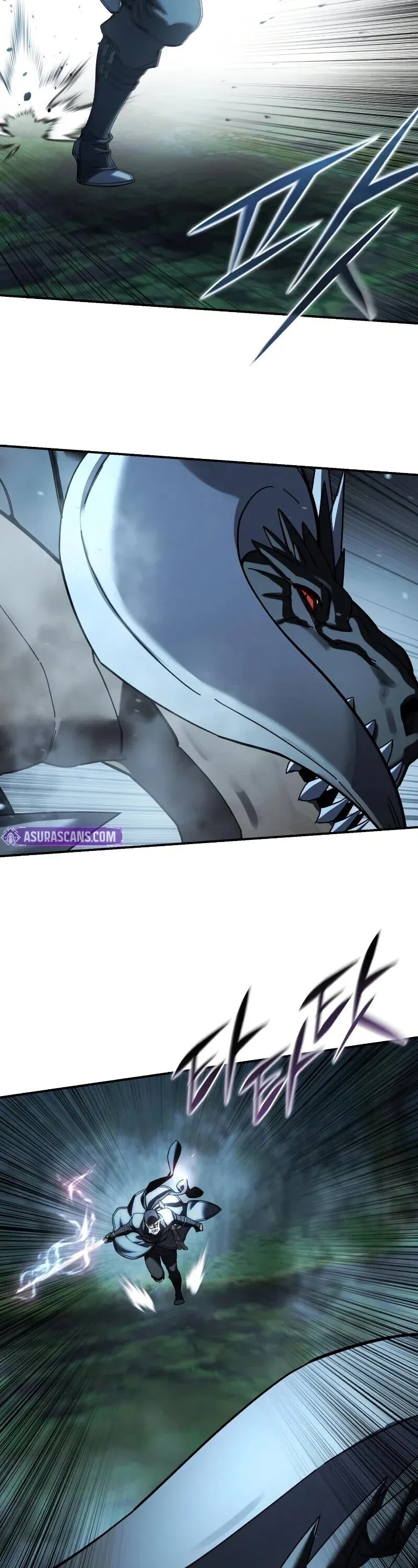 Star-Embracing Swordmaster ยอดนักดาบผู้โอบอุ้มดารา ตอนที่ 116 หน้า 32