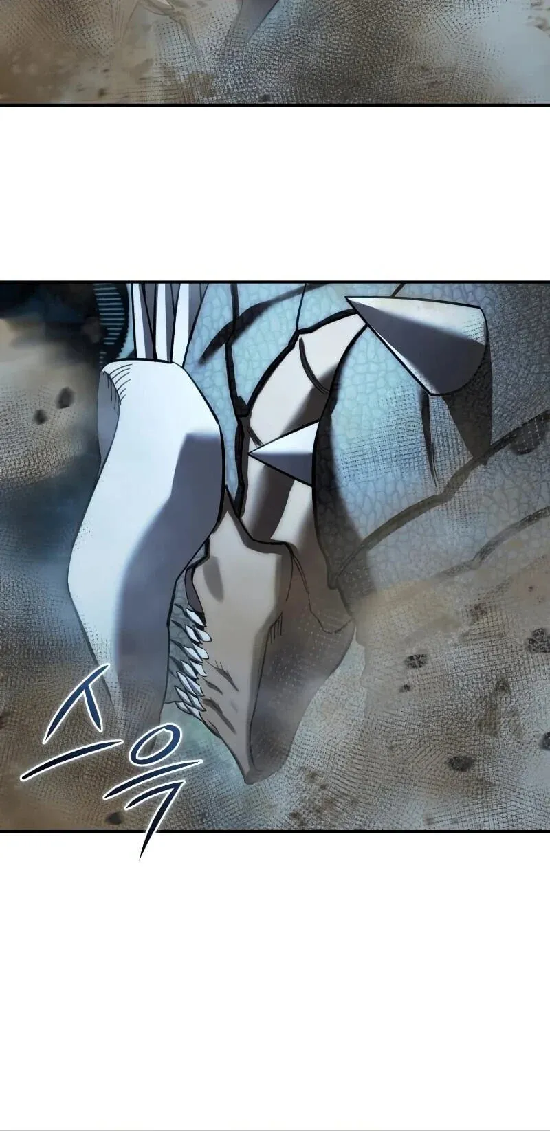 Star-Embracing Swordmaster ยอดนักดาบผู้โอบอุ้มดารา ตอนที่ 116 หน้า 48