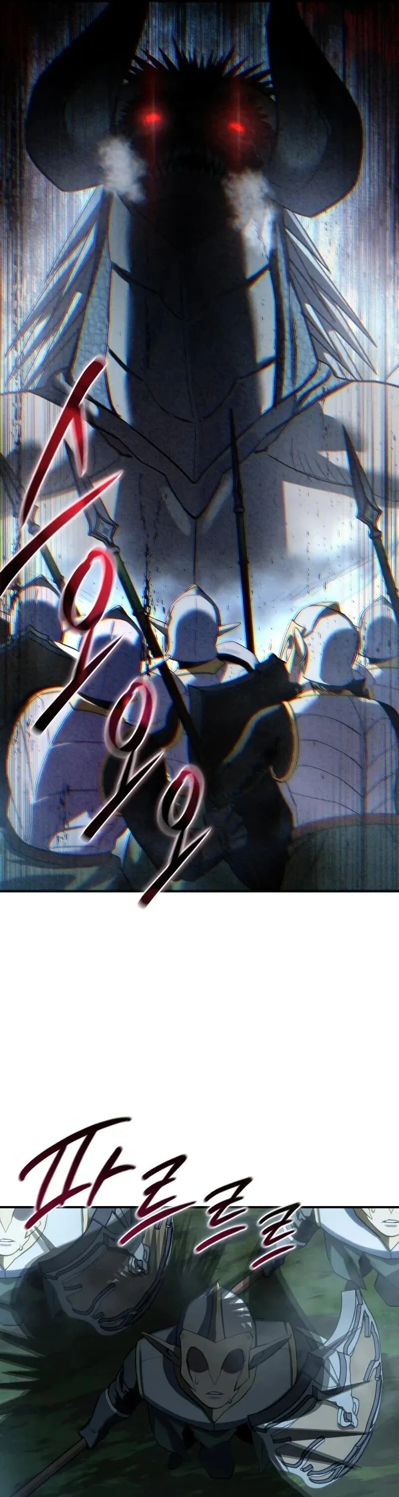 Star-Embracing Swordmaster ยอดนักดาบผู้โอบอุ้มดารา ตอนที่ 116 หน้า 49