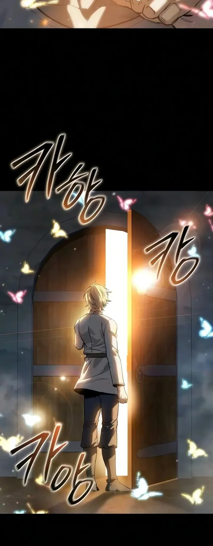 Star-Embracing Swordmaster ยอดนักดาบผู้โอบอุ้มดารา ตอนที่ 121 หน้า 55
