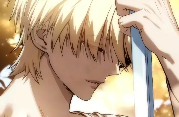 Star-Embracing Swordmaster ยอดนักดาบผู้โอบอุ้มดารา ตอนที่ 121 หน้า 85
