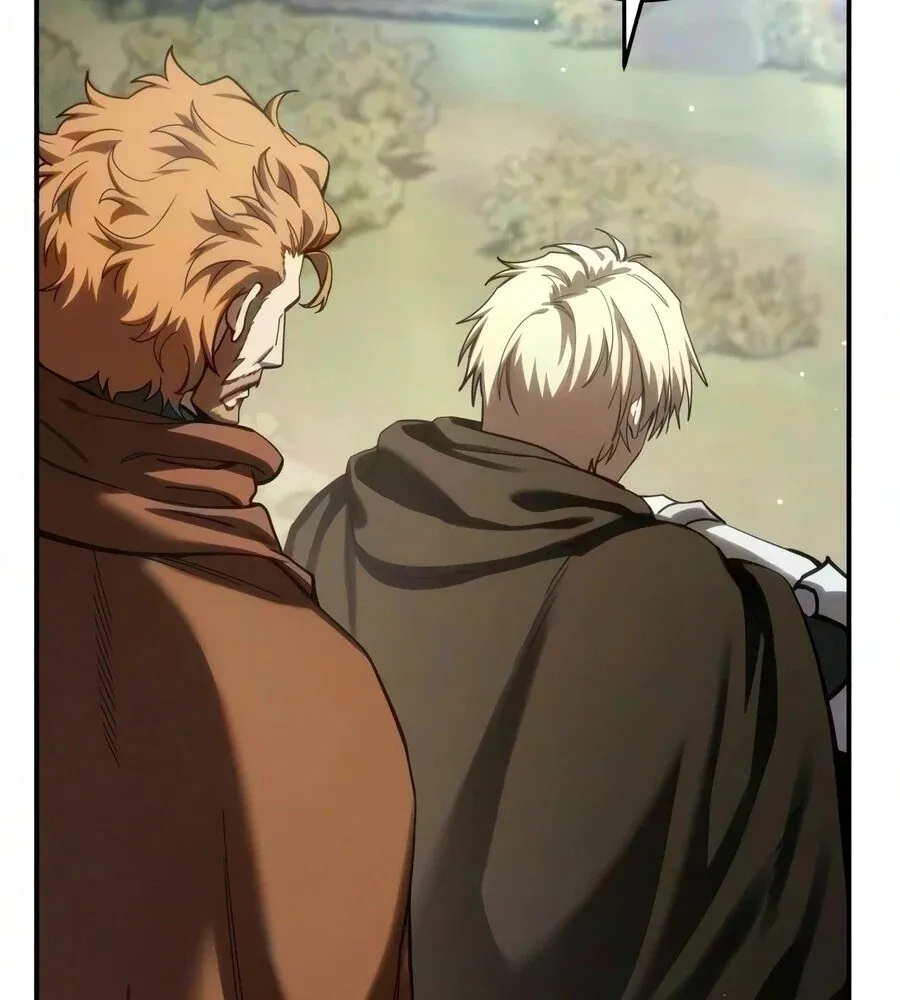Star-Embracing Swordmaster ยอดนักดาบผู้โอบอุ้มดารา ตอนที่ 126 หน้า 19