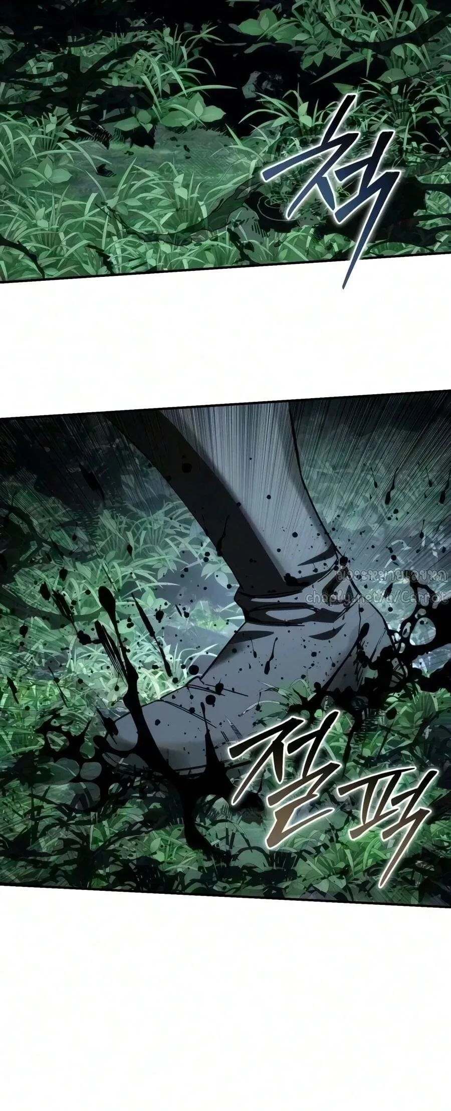 Star-Embracing Swordmaster ยอดนักดาบผู้โอบอุ้มดารา ตอนที่ 126 หน้า 70