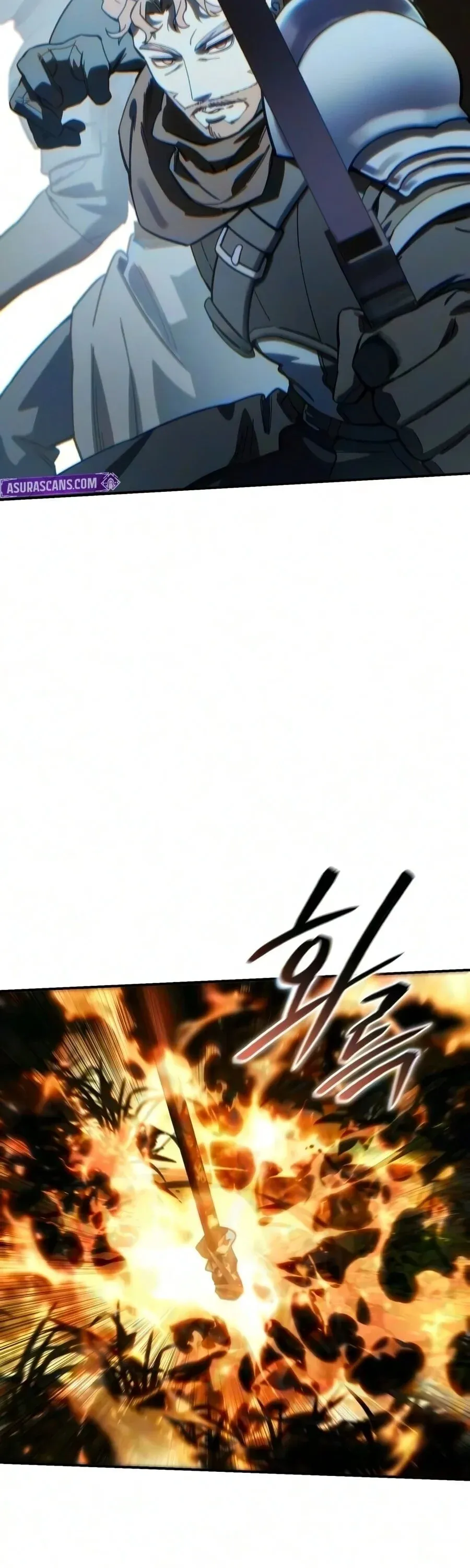 Star-Embracing Swordmaster ยอดนักดาบผู้โอบอุ้มดารา ตอนที่ 126 หน้า 74