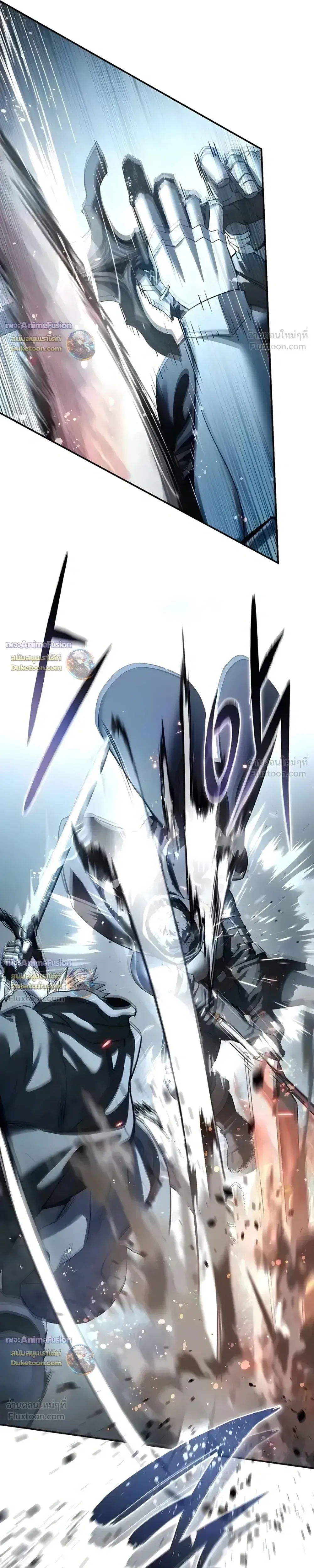 Star-Embracing Swordmaster ยอดนักดาบผู้โอบอุ้มดารา ตอนที่ 127 หน้า 19
