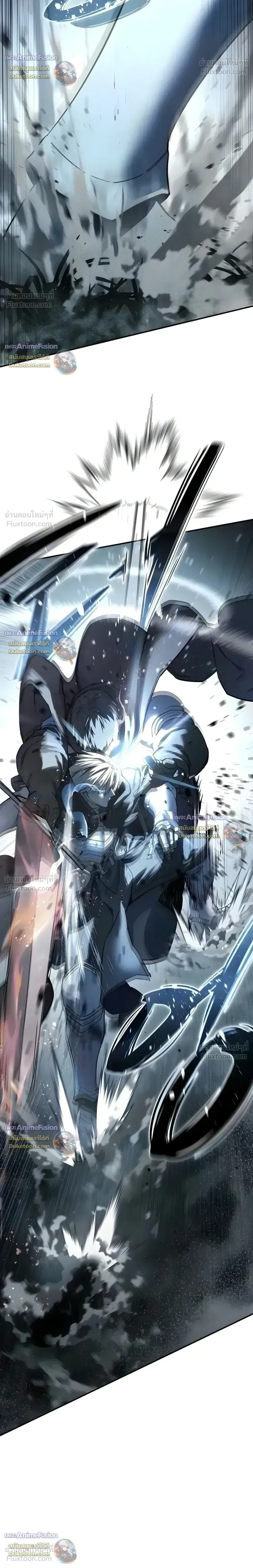 Star-Embracing Swordmaster ยอดนักดาบผู้โอบอุ้มดารา ตอนที่ 127 หน้า 27