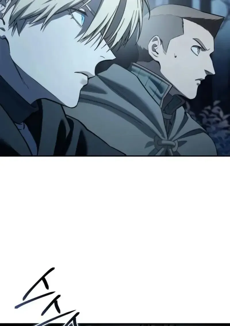 Star-Embracing Swordmaster ยอดนักดาบผู้โอบอุ้มดารา ตอนที่ 99 หน้า 19