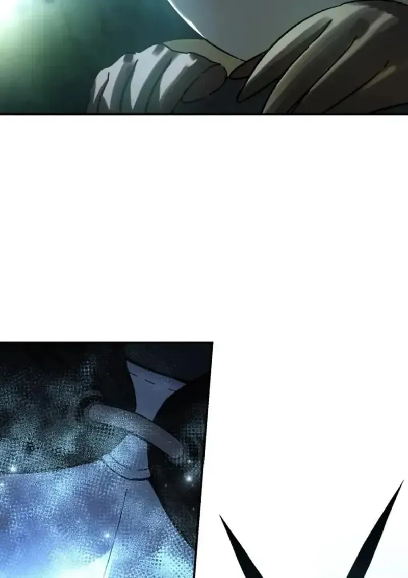 Star-Embracing Swordmaster ยอดนักดาบผู้โอบอุ้มดารา ตอนที่ 99 หน้า 89