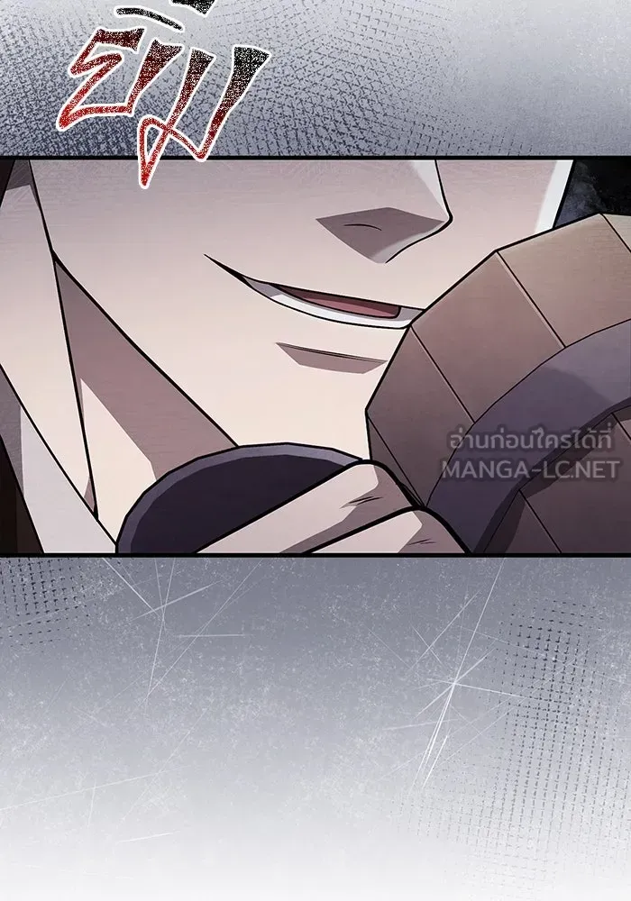 Surviving the Game as a Barbarian เอาชีวิตรอดในเกมฉบับคนเถื่อน ตอนที่ 100 หน้า 174
