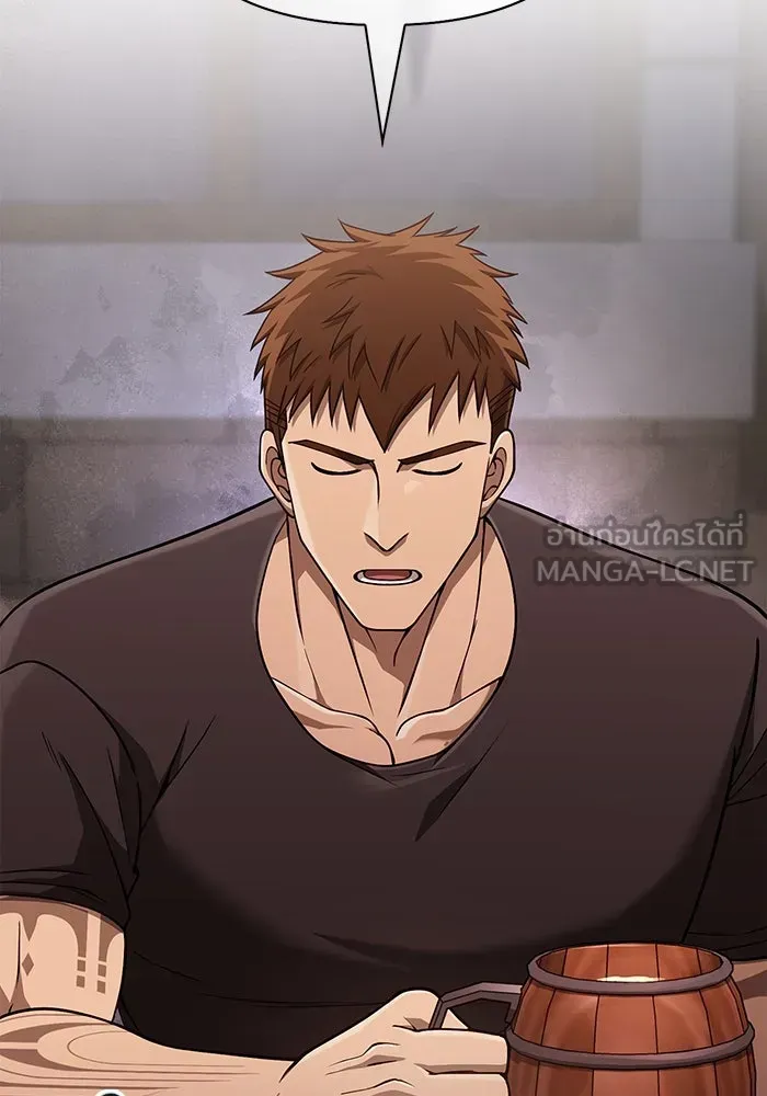 Surviving the Game as a Barbarian เอาชีวิตรอดในเกมฉบับคนเถื่อน ตอนที่ 101 หน้า 111