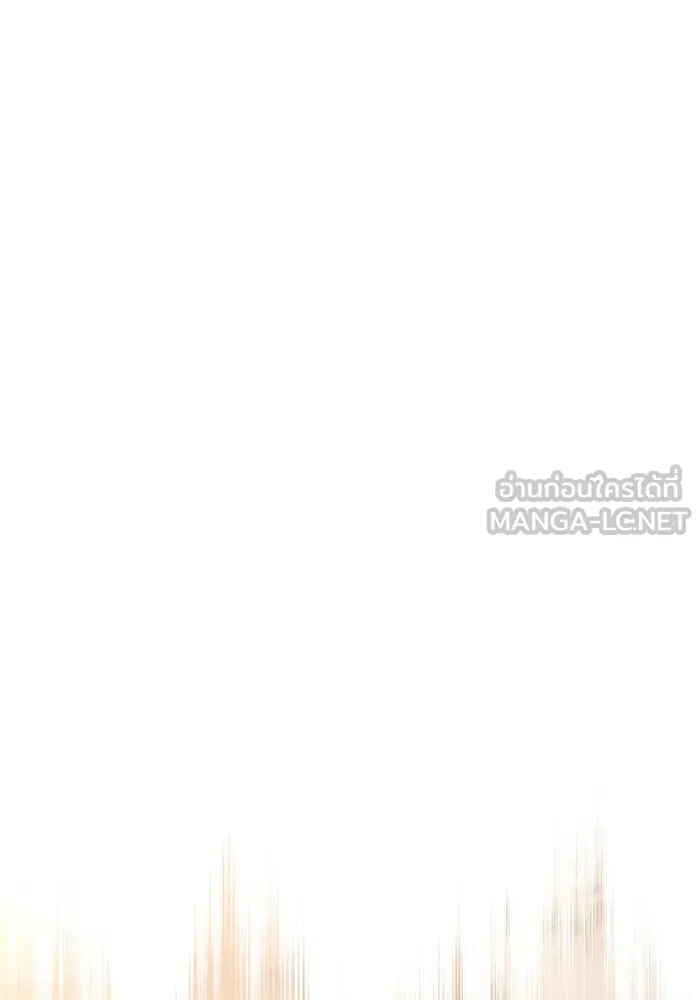 Surviving the Game as a Barbarian เอาชีวิตรอดในเกมฉบับคนเถื่อน ตอนที่ 103 หน้า 153