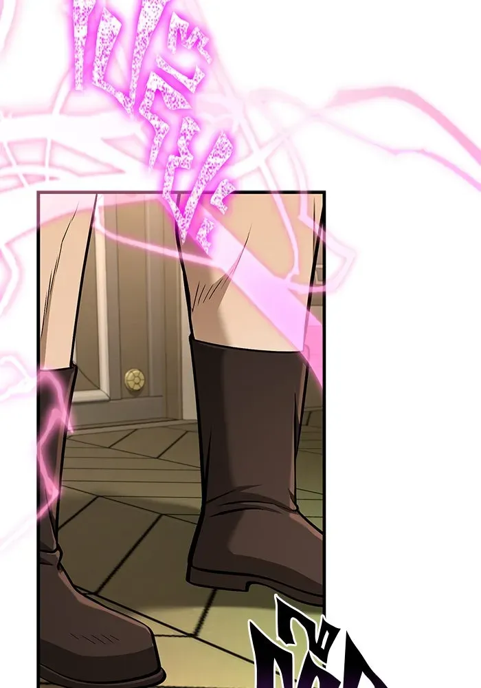 Surviving the Game as a Barbarian เอาชีวิตรอดในเกมฉบับคนเถื่อน ตอนที่ 108 หน้า 110
