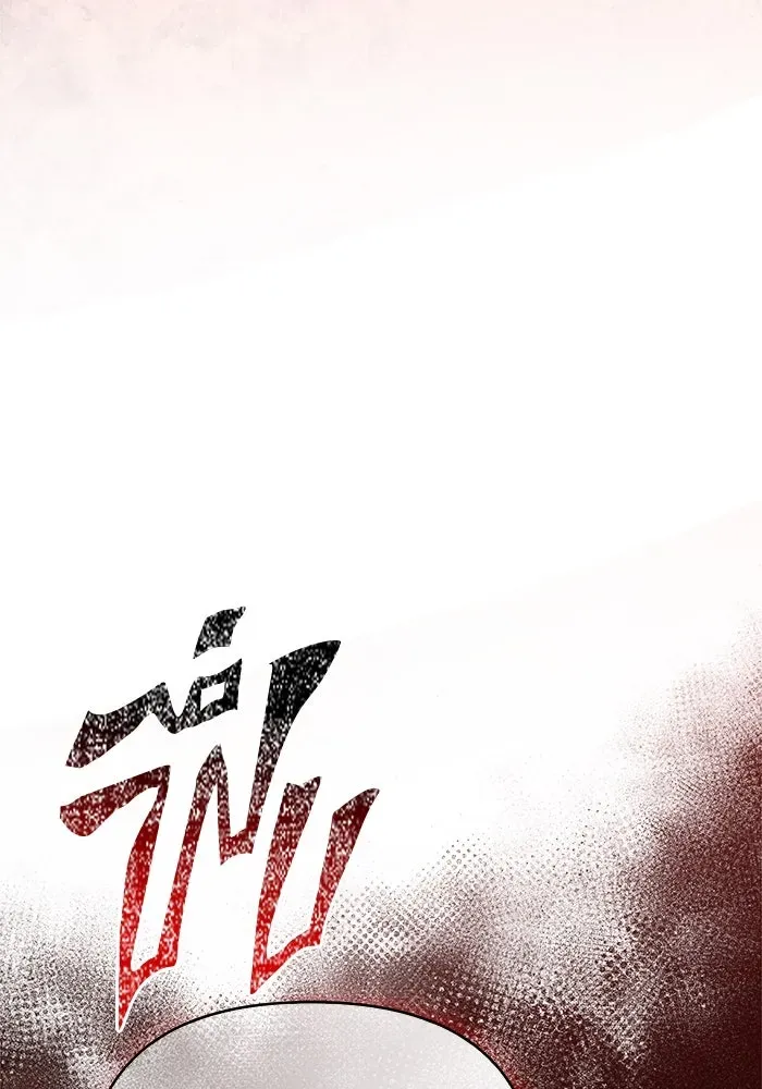 Surviving the Game as a Barbarian เอาชีวิตรอดในเกมฉบับคนเถื่อน ตอนที่ 108 หน้า 182