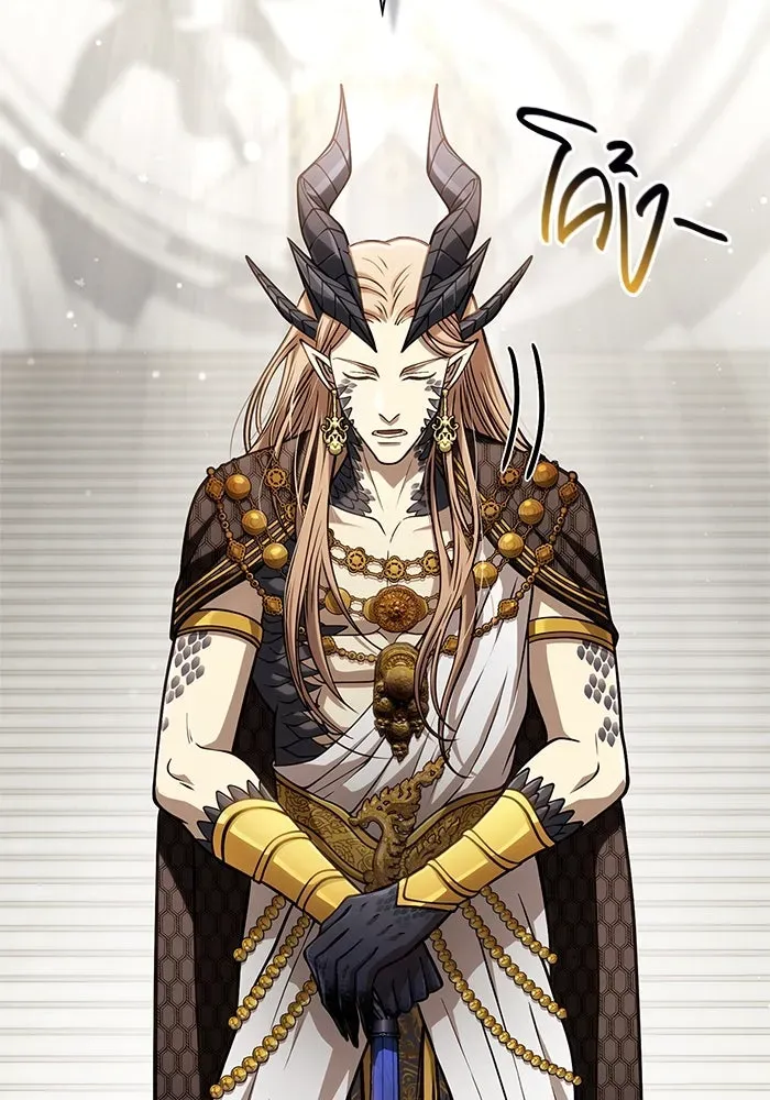 Surviving the Game as a Barbarian เอาชีวิตรอดในเกมฉบับคนเถื่อน ตอนที่ 108 หน้า 59