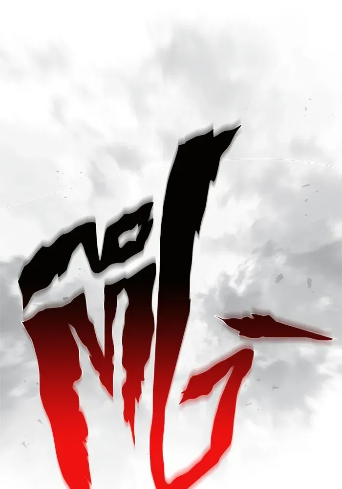 Surviving the Game as a Barbarian เอาชีวิตรอดในเกมฉบับคนเถื่อน ตอนที่ 111 หน้า 163