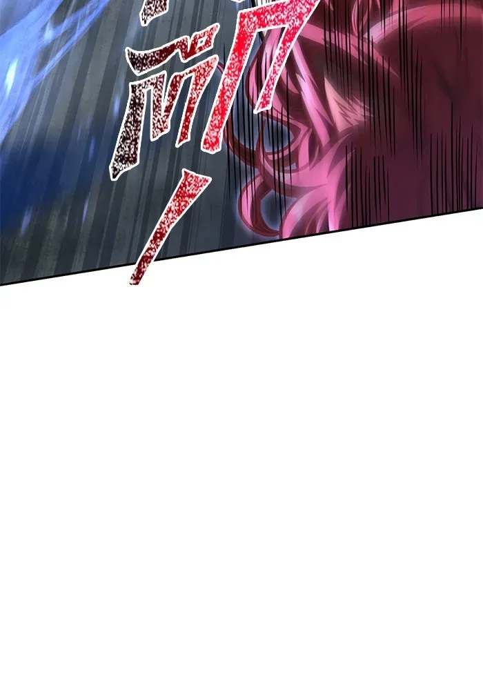 Surviving the Game as a Barbarian เอาชีวิตรอดในเกมฉบับคนเถื่อน ตอนที่ 112 หน้า 94