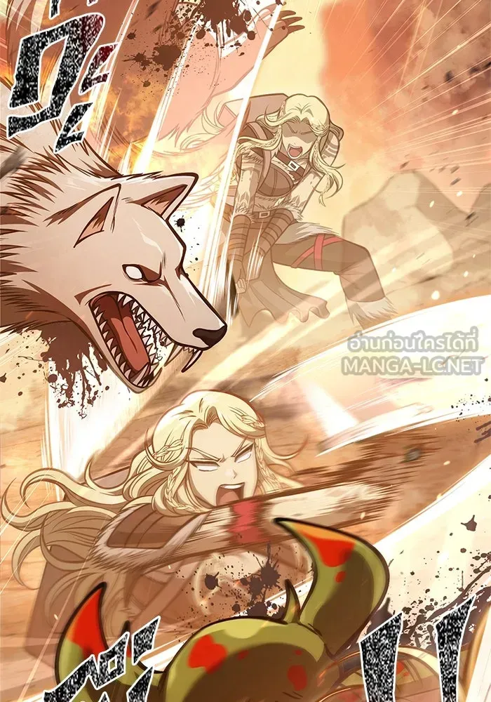 Surviving the Game as a Barbarian เอาชีวิตรอดในเกมฉบับคนเถื่อน ตอนที่ 114 หน้า 3