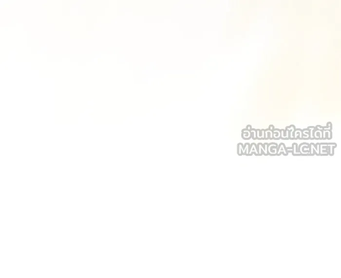Surviving the Game as a Barbarian เอาชีวิตรอดในเกมฉบับคนเถื่อน ตอนที่ 115 หน้า 192