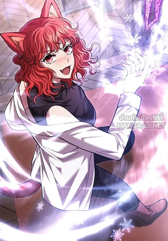 Surviving the Game as a Barbarian เอาชีวิตรอดในเกมฉบับคนเถื่อน ตอนที่ 116 หน้า 159
