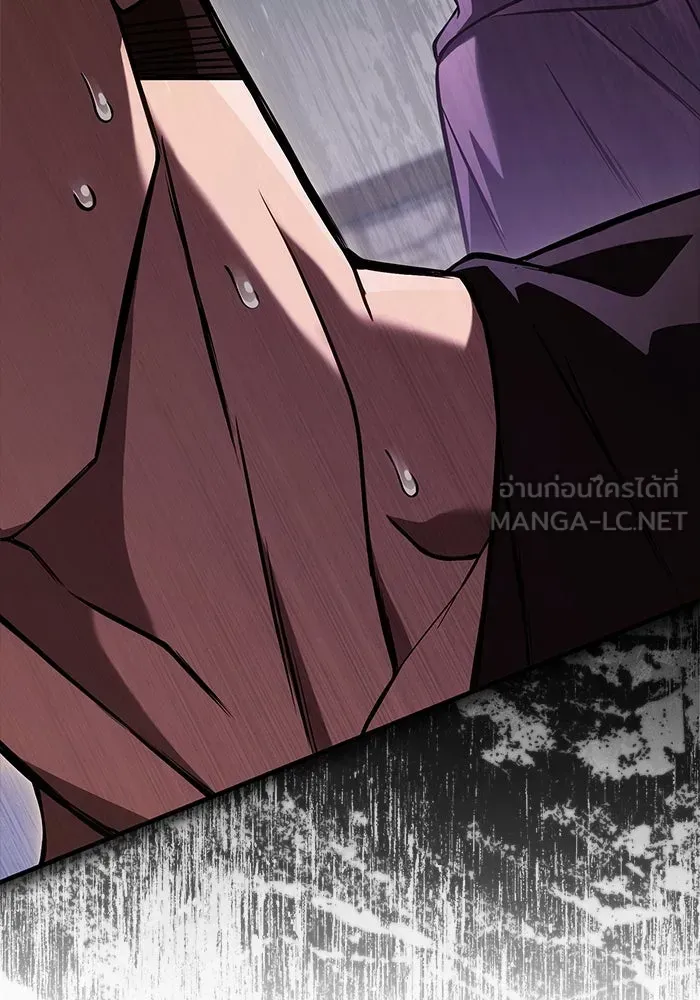 Surviving the Game as a Barbarian เอาชีวิตรอดในเกมฉบับคนเถื่อน ตอนที่ 117 หน้า 186