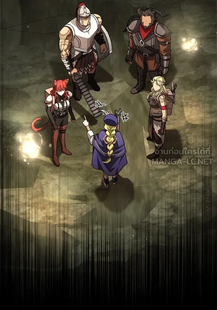 Surviving the Game as a Barbarian เอาชีวิตรอดในเกมฉบับคนเถื่อน ตอนที่ 119 หน้า 138
