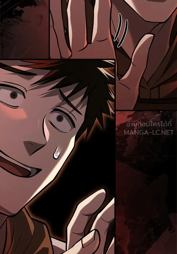 Surviving the Game as a Barbarian เอาชีวิตรอดในเกมฉบับคนเถื่อน ตอนที่ 120 หน้า 156