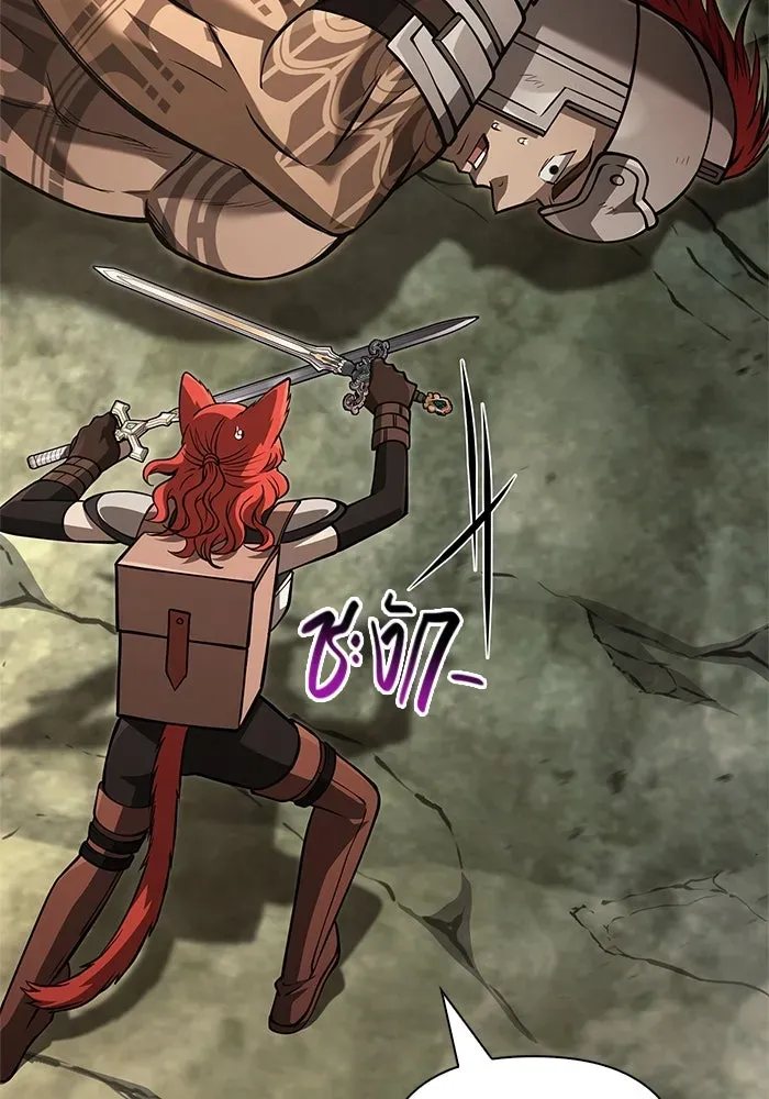 Surviving the Game as a Barbarian เอาชีวิตรอดในเกมฉบับคนเถื่อน ตอนที่ 120 หน้า 22