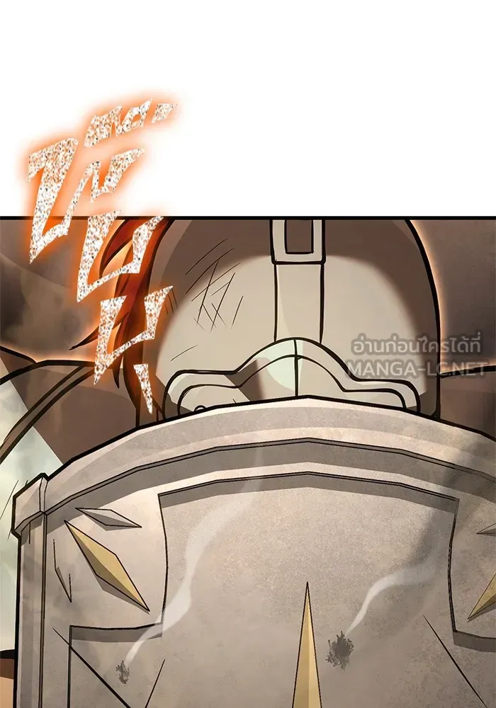 Surviving the Game as a Barbarian เอาชีวิตรอดในเกมฉบับคนเถื่อน ตอนที่ 120 หน้า 78