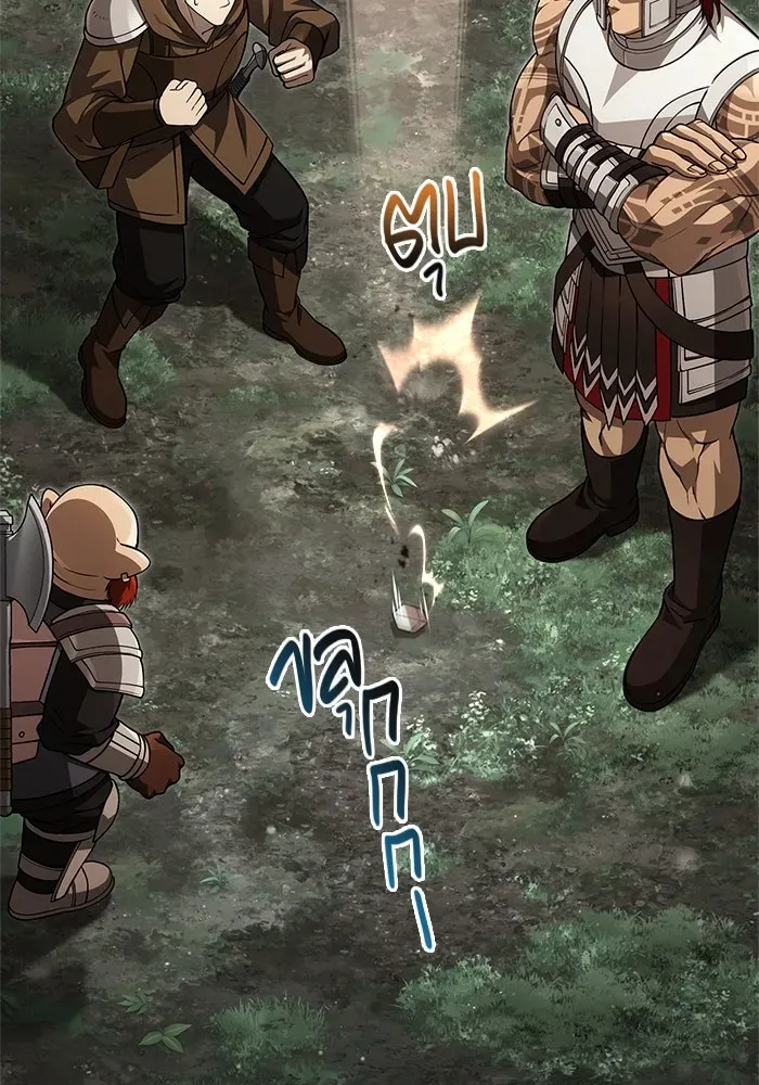 Surviving the Game as a Barbarian เอาชีวิตรอดในเกมฉบับคนเถื่อน ตอนที่ 122 หน้า 35