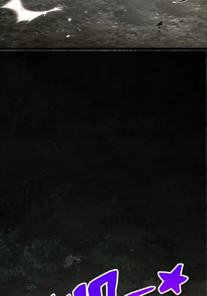 Surviving the Game as a Barbarian เอาชีวิตรอดในเกมฉบับคนเถื่อน ตอนที่ 122 หน้า 67