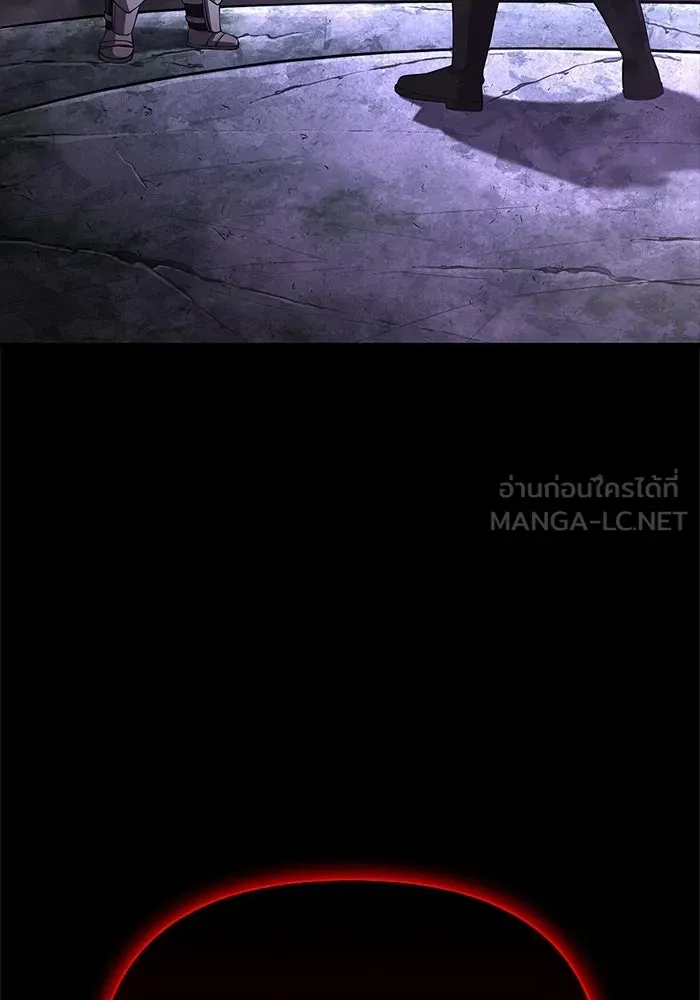 Surviving the Game as a Barbarian เอาชีวิตรอดในเกมฉบับคนเถื่อน ตอนที่ 123 หน้า 117