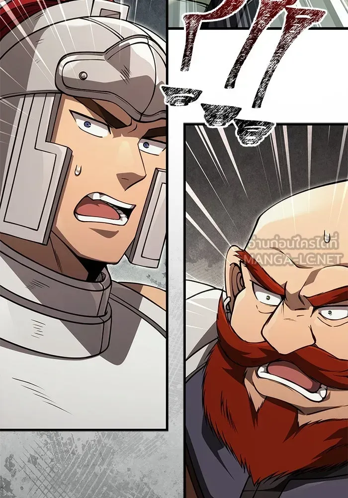Surviving the Game as a Barbarian เอาชีวิตรอดในเกมฉบับคนเถื่อน ตอนที่ 123 หน้า 36
