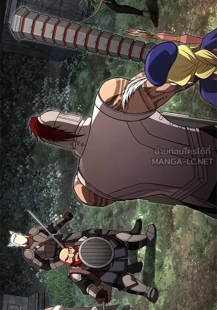 Surviving the Game as a Barbarian เอาชีวิตรอดในเกมฉบับคนเถื่อน ตอนที่ 123 หน้า 42