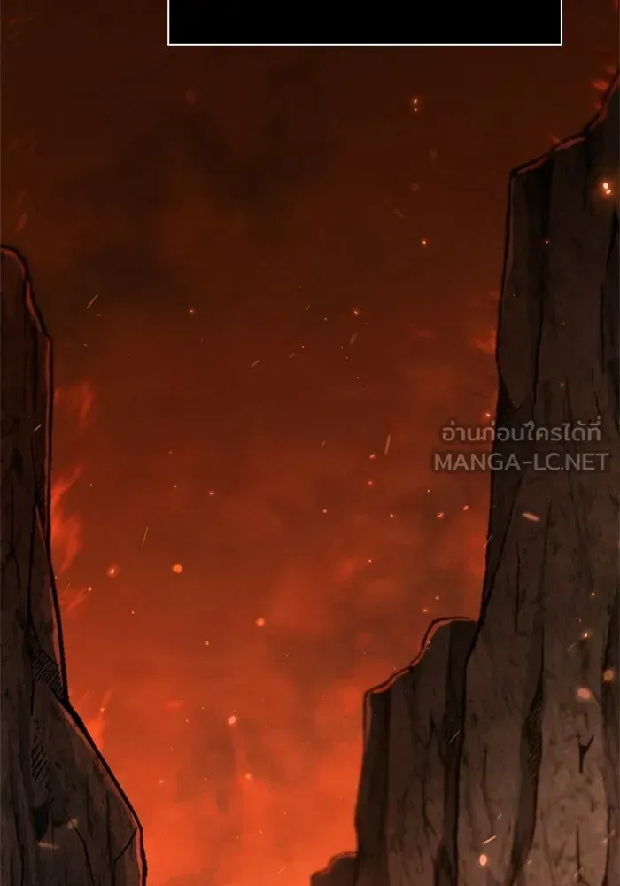 Surviving the Game as a Barbarian เอาชีวิตรอดในเกมฉบับคนเถื่อน ตอนที่ 126 หน้า 162