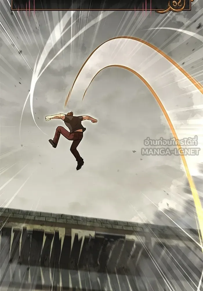 Surviving the Game as a Barbarian เอาชีวิตรอดในเกมฉบับคนเถื่อน ตอนที่ 128 หน้า 30
