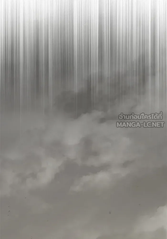 Surviving the Game as a Barbarian เอาชีวิตรอดในเกมฉบับคนเถื่อน ตอนที่ 128 หน้า 39