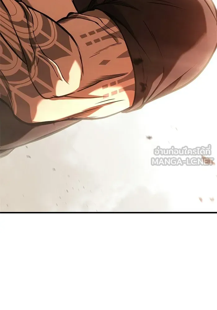 Surviving the Game as a Barbarian เอาชีวิตรอดในเกมฉบับคนเถื่อน ตอนที่ 128 หน้า 6