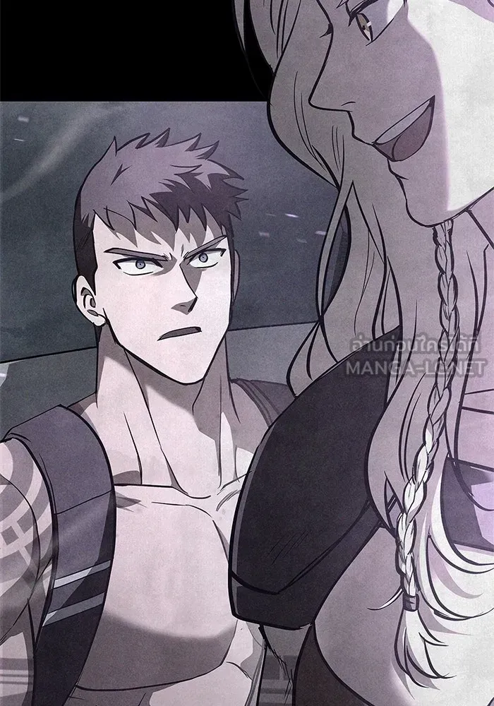 Surviving the Game as a Barbarian เอาชีวิตรอดในเกมฉบับคนเถื่อน ตอนที่ 132 หน้า 84